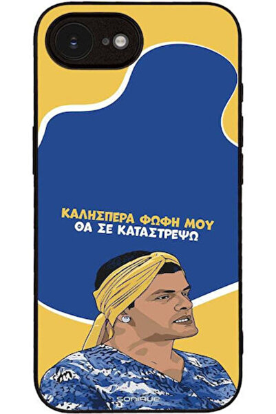 Other Θήκη Sonique Ελληνική Κουλτούρα Τηλεοπτική Σειρά Apple iPhone 16ης Γενι...