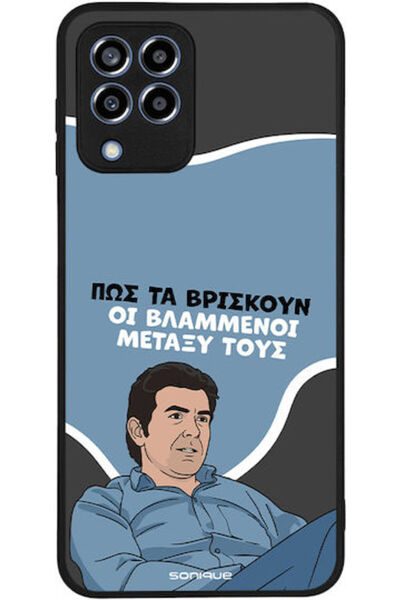 Other Θήκη Sonique Ελληνική Κουλτούρα Τηλεοπτική Σειρά Samsung Galaxy M33 5G ...