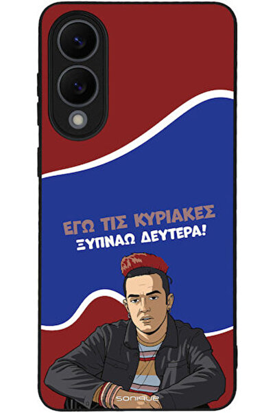 Other Θήκη Sonique Ελληνική Κουλτούρα Τηλεοπτική Σειρά Samsung Galaxy S25 Edg...