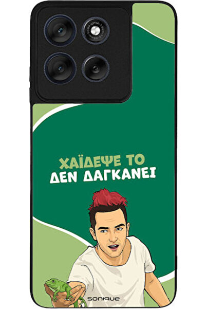 Other Θήκη Sonique Ελληνική Κουλτούρα Τηλεοπτική Σειρά Motorola Moto G56 5G H...