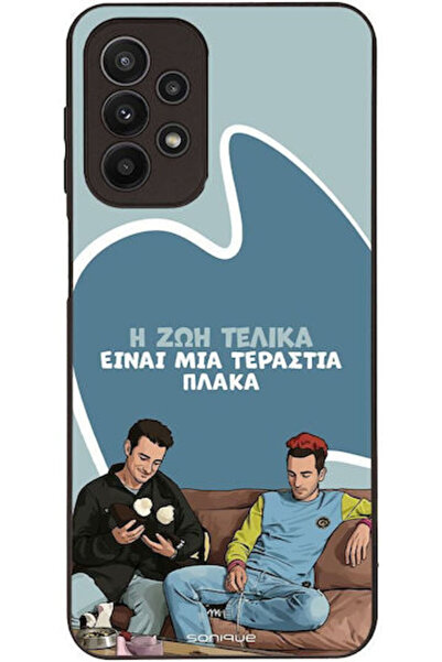Other Θήκη Sonique Ελληνική Κουλτούρα Τηλεοπτική Σειρά Samsung Galaxy A23 5G ...