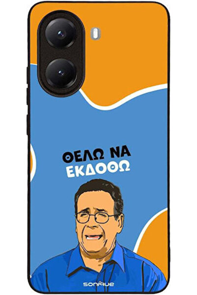Other Θήκη Sonique Ελληνική Κουλτούρα Τηλεοπτική Σειρά Xiaomi Poco X7 Pro 5G ...