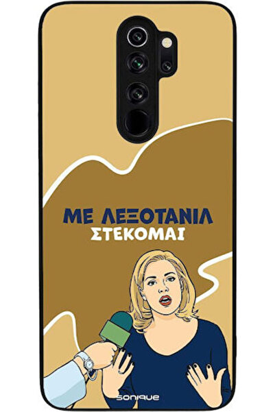 Other Σονίκ Σιλικόνης Πίσω Θήκη Redmi Note 8 Pro