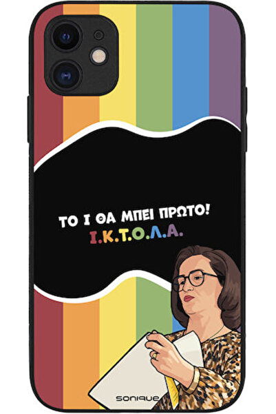 Other Θήκη Sonique Ελληνική Κουλτούρα Τηλεοπτική Σειρά Apple iPhone 11 Iktoľa