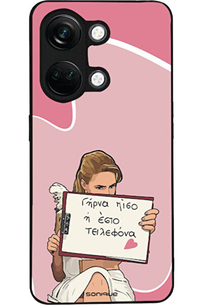 Other Θήκη Sonique Ελληνική Κουλτουριακή Τηλεοπτική Σειρά OnePlus Nord 3 5G Π...