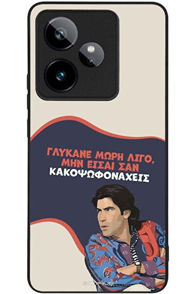 Other Θήκη Sonique Ελληνική Κουλτουριακή Τηλεοπτική Σειρά Realme GT 7 5G Real...