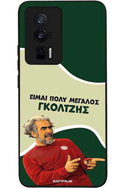 Other Θήκη Sonique Ελληνική Κουλτούρα Τηλεοπτική Σειρά Xiaomi Poco F5 Pro 5G ...