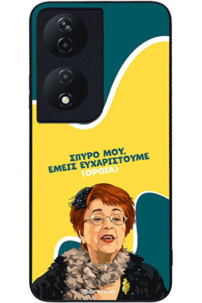 Other Sonique Σιλικονούχα Πίσω Θήκη (Honor 90 Smart)