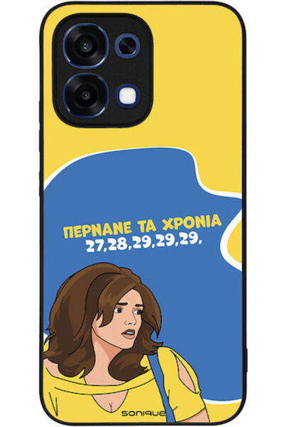 Other Θήκη Sonique Ελληνική Κουλτουριακή Τηλεοπτική Σειρά Oppo A6 Pro 5G Πέρα...