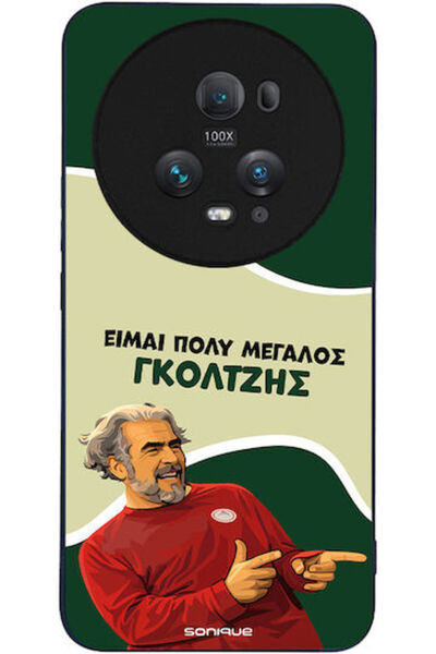 Other Θήκη Sonique Έλληνη Κουλτουριακή Τηλεοπτική Σειρά Honor Magic5 Pro 5G G...