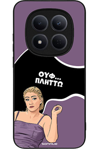 Other Σονίκ Σιλικόνης Πίσω Θήκη Redmi Note 15 Pro 5G