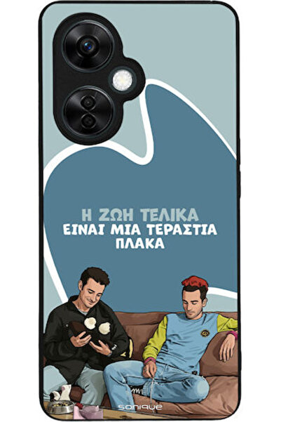 Other Θήκη Sonique Ελληνική Κουλτούρα Τηλεοπτική Σειρά OnePlus Nord CE 3 Lite...