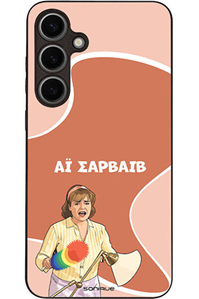 Other Θήκη Sonique Ελληνικής Κουλτούρας Τηλεοπτικής Σειράς για Samsung Galaxy...