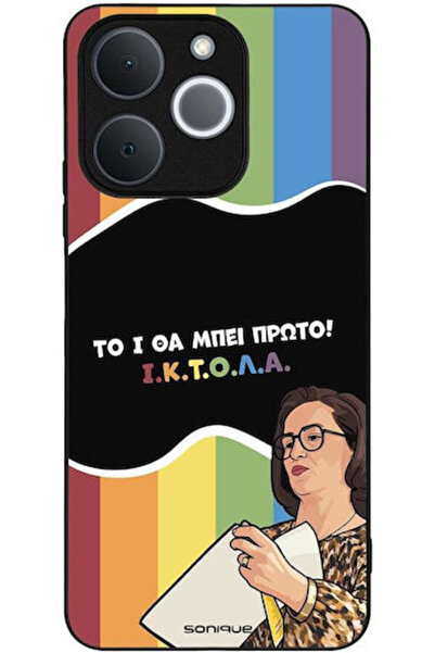 Other Θήκη Sonique Ελληνική Κουλτούρα Τηλεοπτική Σειρά Realme Note 70t 4G Iktoľa