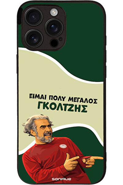 Other Θήκη Sonique Ελληνική Κουλτούρα Τηλεοπτική Σειρά Apple iPhone 16 Pro Ma...