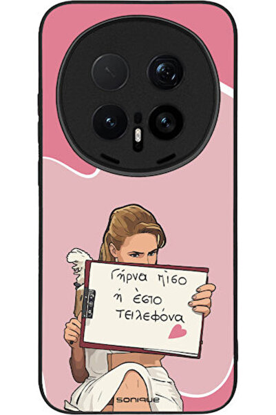 Other Θήκη Sonique Ελληνική Κουλτουριακή Τηλεοπτική Σειρά Honor Magic8 Pro 5G...
