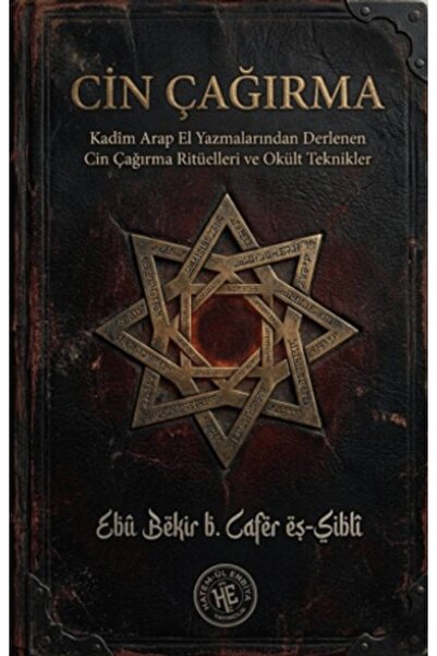 Gece Kitaplığı Cin Çağırma