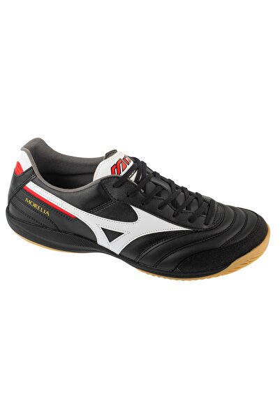 MIZUNO Morelia Sala Elite IN, Ghete de fotbal de sală pentru bărbați