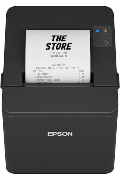 EPSON Tmt20iv Θερμικός Εκτυπωτής Αποδείξεων USB Σειριακός Κωδικός: C31CL47101