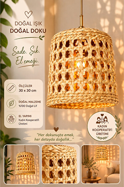 SS ERAL KOOP Dekoratif Kafes Avize El Örmesi Hasır 30 x 30 cm