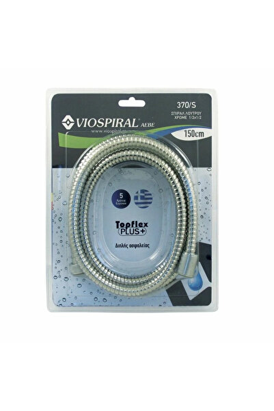 Beta Shoes Σπιράλ Λουτρού Χρωμέ 150cm Viospiral 00-370/S [κωδ.753]