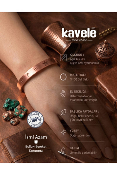 KAVELE سوار من النحاس الخام النقي مع رمز اسم أزام