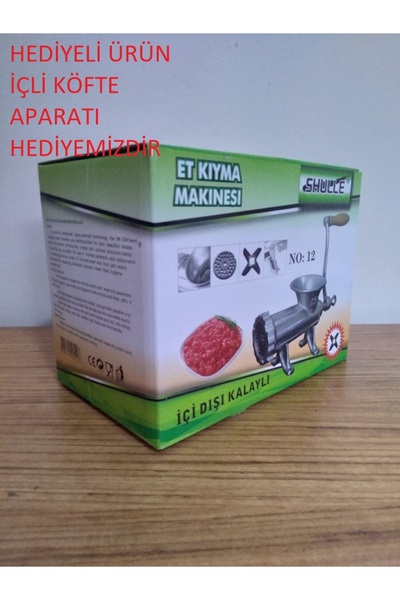 GenelTedarik (HEDİYELİ) Shulle 12 Numara Kıyma Makinesi Ev Tipi Et Çekme Maki...