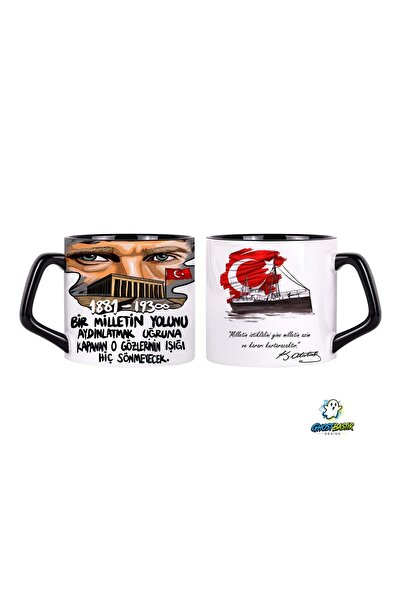 Ghostbastır Design Ataturk Mug Cup |   Single Piece 0624