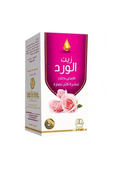 Wadi Nahil زيت الورد الطبيعي 100% لبشرة أكثر إشراقًا من وادي النهال 125 مل
