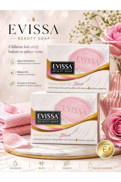 Evissa صابون مرطب لليدين والوجه بخلاصة الورد، عبوة من قطعتين 90 جرام