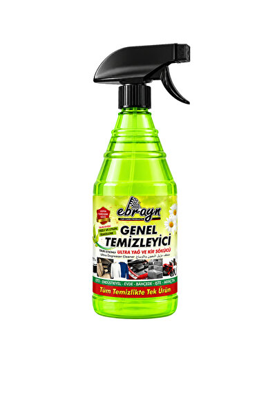 Ebrayn Çok Amaçlı Genel Temizleyici ve Ultra Yağ Sökücü 1 Litre