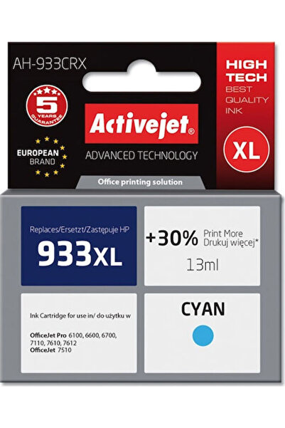 Active Συμβατό μελάνι για εκτυπωτές inkjet HP 933XL CN054AE 13ml Κυανό
