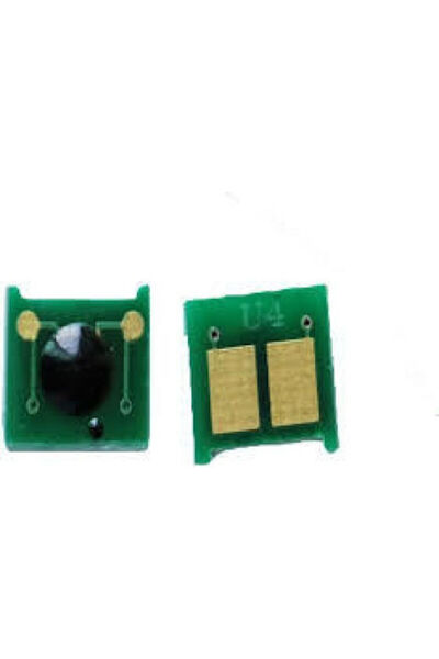 OEM Lbp-7100 Bk (h. Υ.) Τσιπ για HP (HPPRO200CHIPBHY)