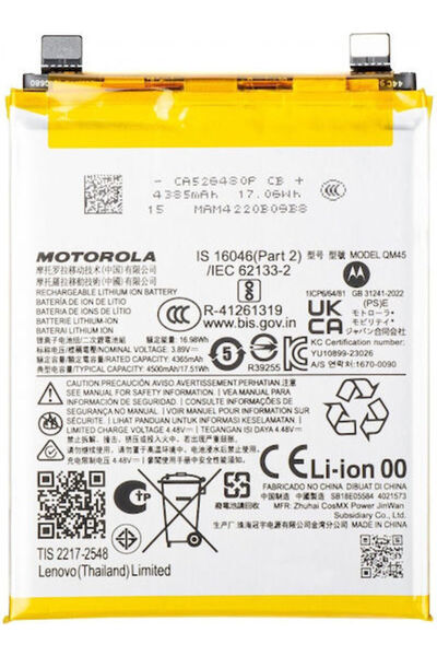 Motorola Συμβατή Ανταλλακτική Μπαταρία 4500mAh για Edge 50 Pro
