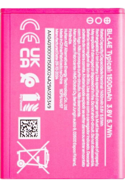 Hmd Μπαταρία Barbie H401000915sh0