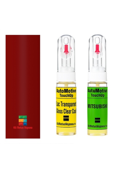 YLKRS AUTOMOTIVE Kit retus vopsea touch-up Mitshubishi Space Star MIT3019 (Ne...