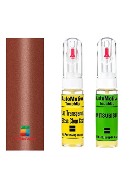 YLKRS AUTOMOTIVE Kit retus vopsea touch-up Mitshubishi Colt MIT9838 (Medium O...