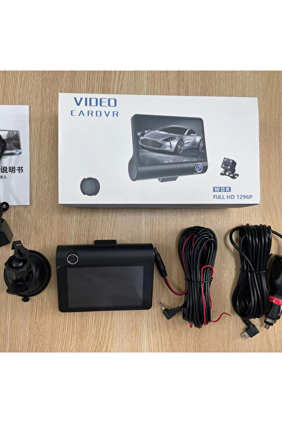 SMRSTORE Araç İçi Kamera + Geri Görüş Kamerası – Full HD 1080P WDR Dash Cam Seti