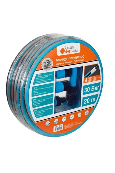 Cumpara-Istet Furtun albastru cu 4 accesorii - 20 m