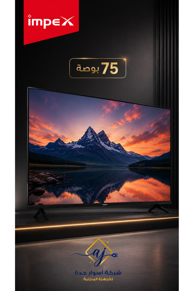 IMPEX Ambex 75Inch Smart Ultra Hd Tv