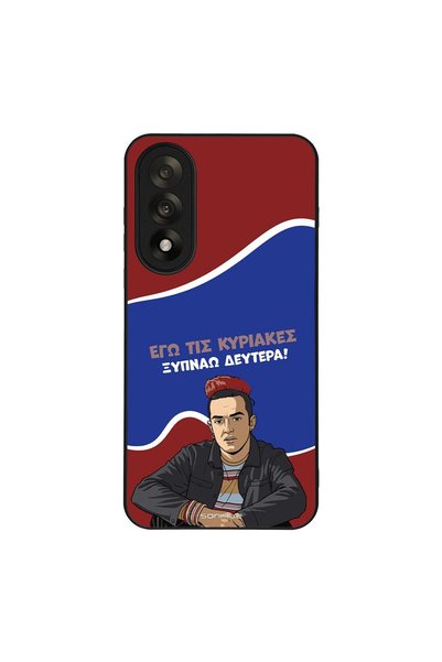 Sonique Θήκη Greek Cult TV Series για OnePlus Nord 5 5G Ξυπνάω Δευτέρα