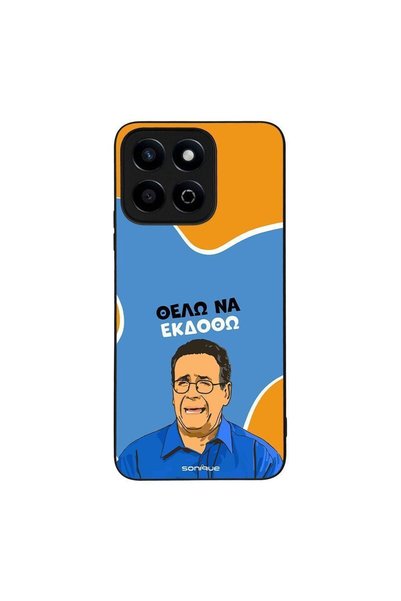 Sonique Θήκη Greek Cult TV Series για Honor 200 Smart 5G Θέλω Να Εκδοθώ