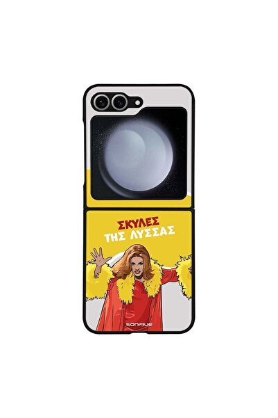 Sonique Θήκη Greek Cult TV Series για Samsung Galaxy Z Flip 6 / Galaxy Z Flip...