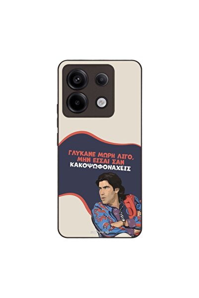 Sonique Θήκη Greek Cult TV Series για Xiaomi Redmi Note 13 Pro 5G / Poco X6 5...
