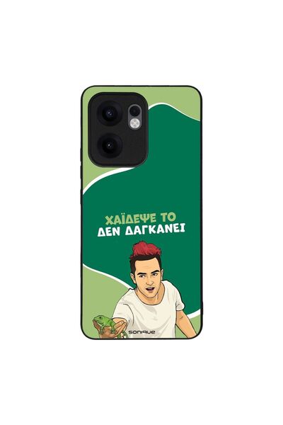 Sonique Θήκη Greek Cult TV Series για Oppo Reno13 F 5G / Oppo Reno13 FS 5G Χά...