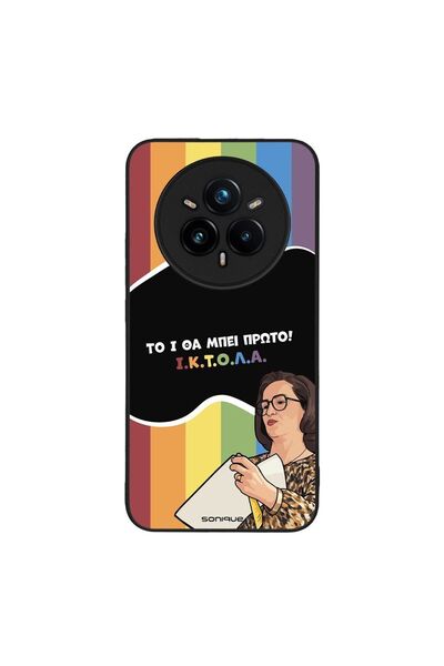Sonique Θήκη Greek Cult TV Series για Realme 14 Pro Plus 5G ΙΚΤΟΛΑ