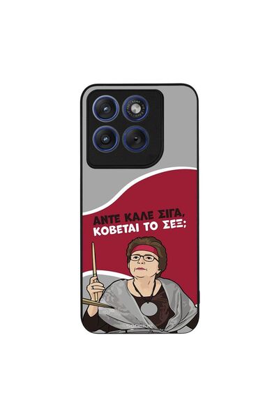 Sonique Θήκη Greek Cult TV Series για Motorola Edge 70 Fusion 5G Κόβεται το Σεξ;
