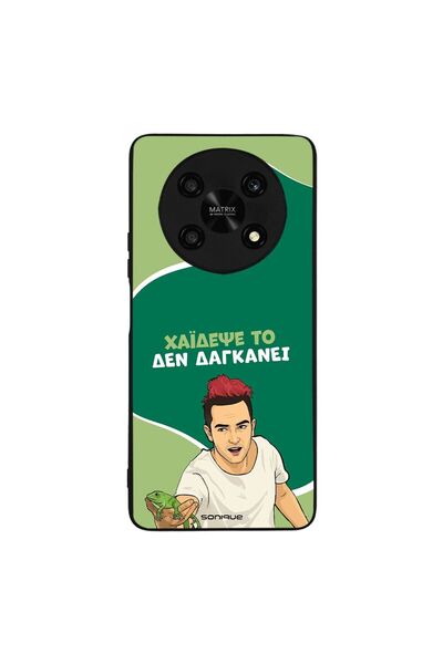 Sonique Θήκη Greek Cult TV Series για Honor Magic4 Lite 5G Χάιδεψε Το
