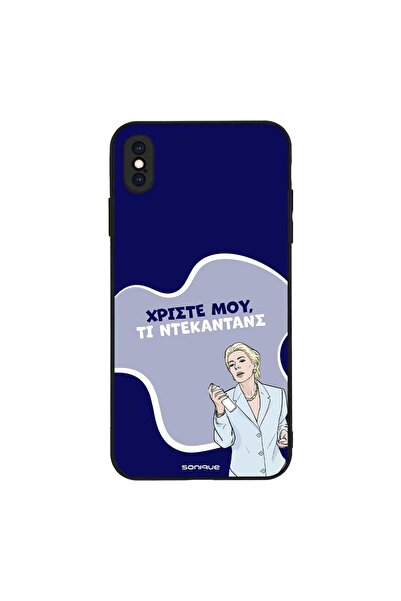Sonique Θήκη Greek Cult TV Series για Apple iPhone XS MAX Ντεκαντάνς