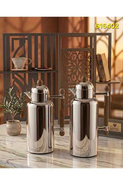 WAHJ ALMASAH Trams Steel Savannah 1L+1L Silver Chrome with Wood